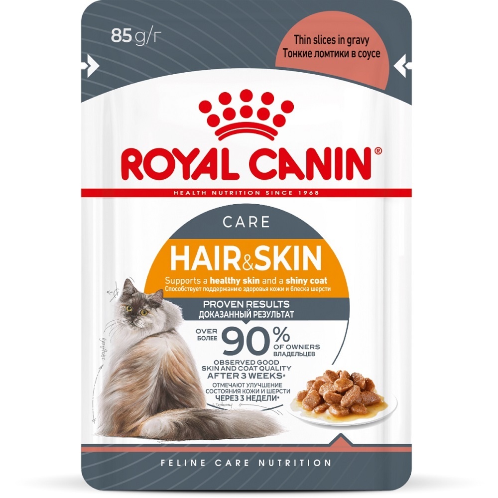 Royal Canin паучи для взрослых кошек для поддержания здоровья кожи и красоты шерсти, ломтики в соусе, Hair&Skin Care (85 г)