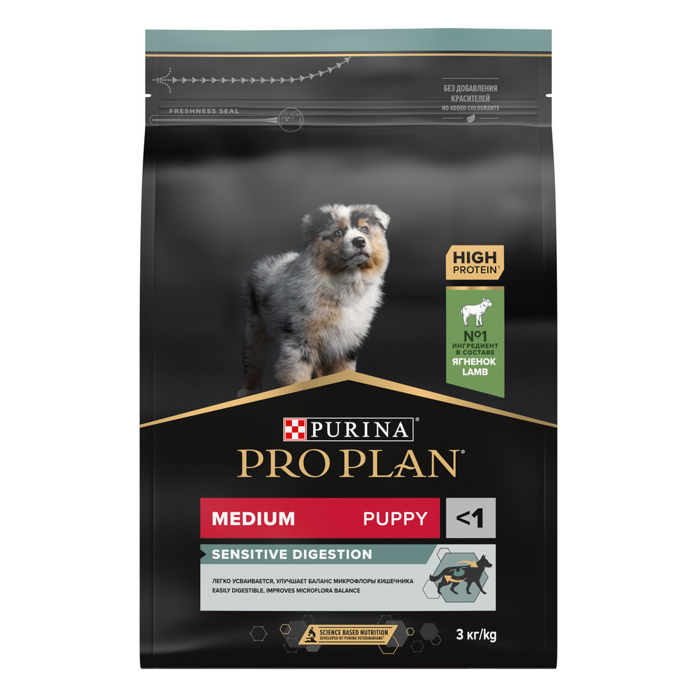 Корм Purina Pro Plan для щенков средних пород с чувствительным пищеварением, с высоким содержанием ягненка (1,5 кг)