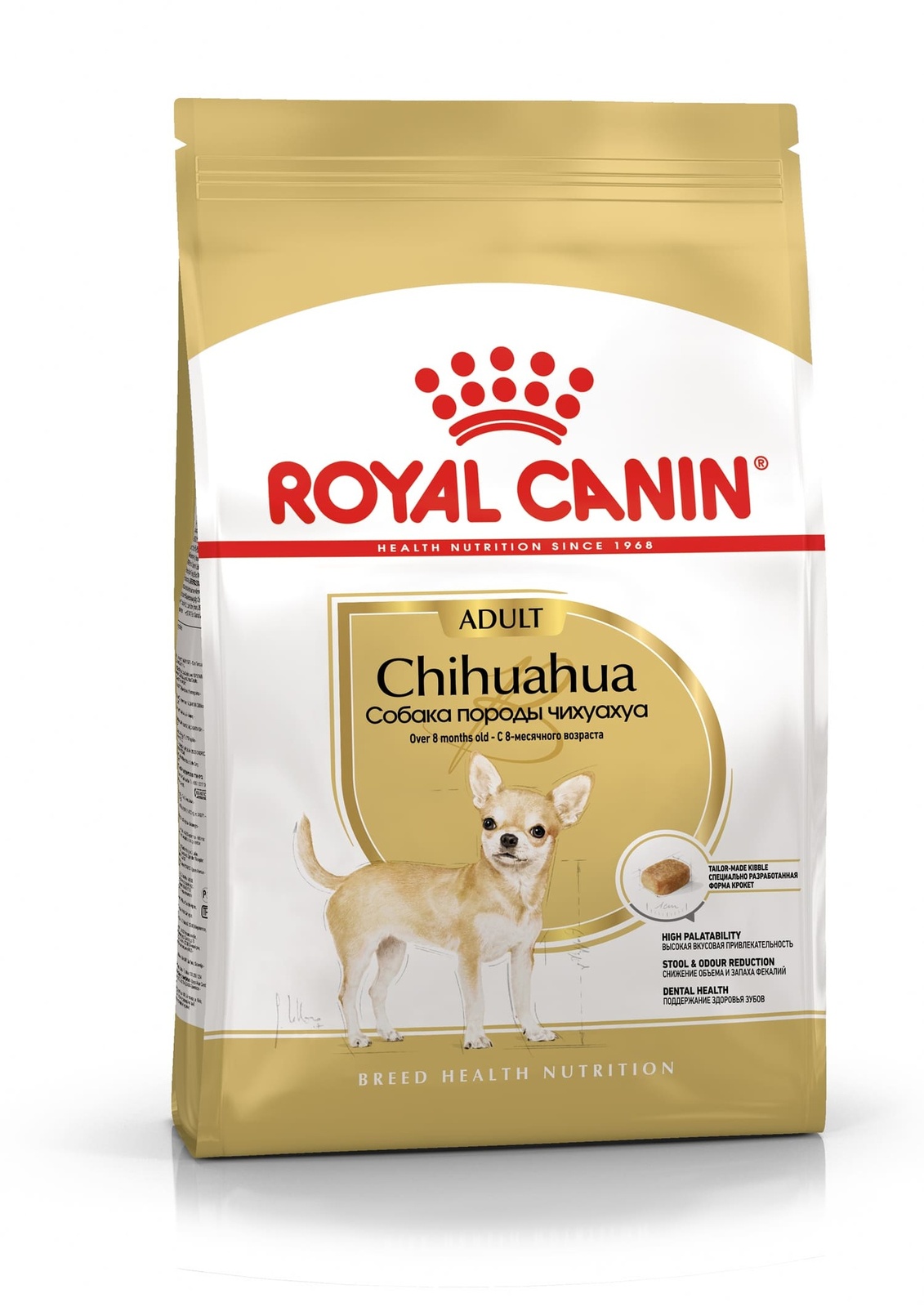 Royal Canin Royal Canin сухой корм для чихуахуа с 8 месяцев (500 г) корм для собак royal canin chihuahua adult сухой для чихуахуа с 8 месяцев 500 г
