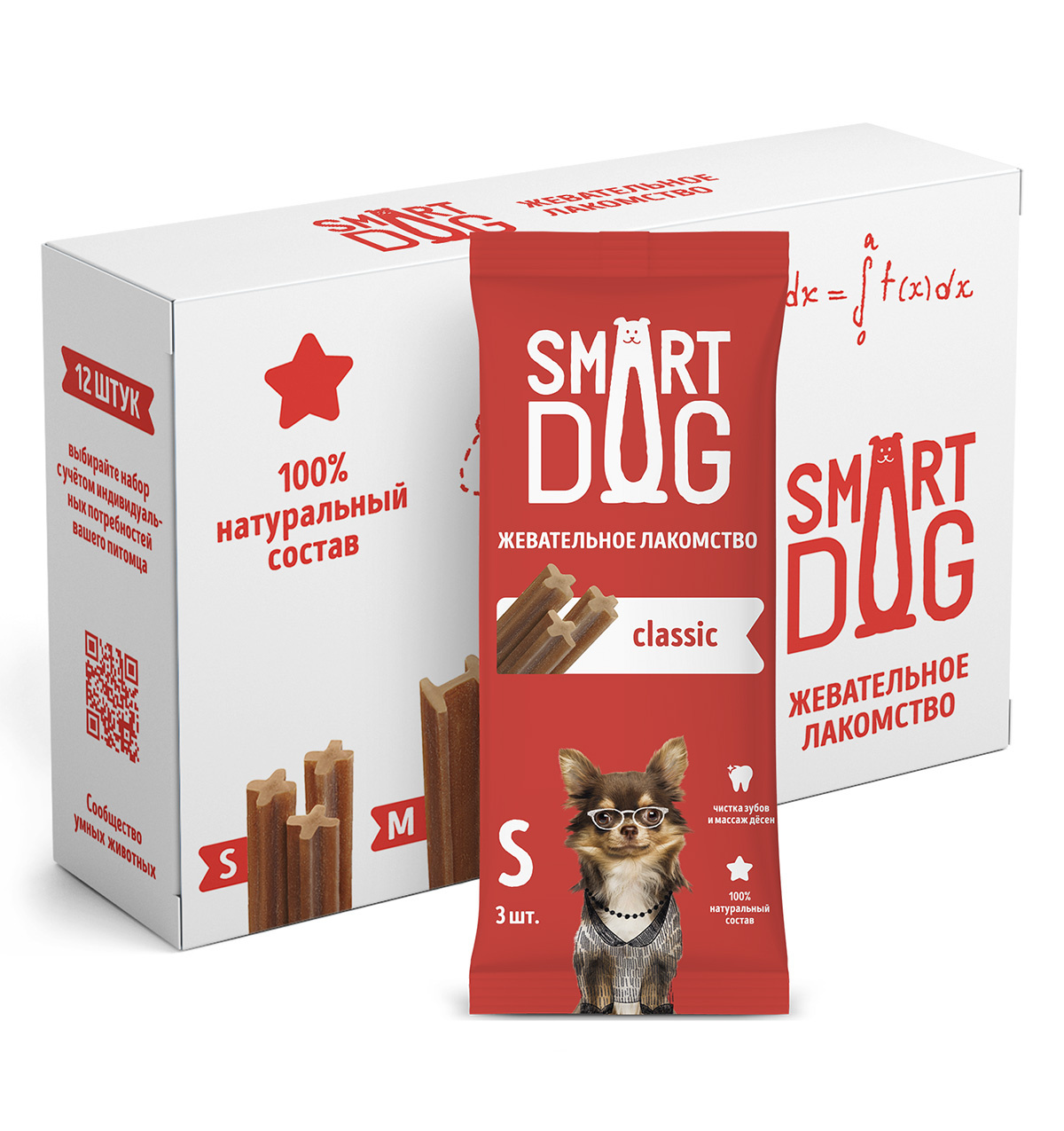 Smart Dog лакомства Smart Dog лакомства Упаковка 12 штук Жевательное лакомство с витаминами и минералами для собак и щенков (S)