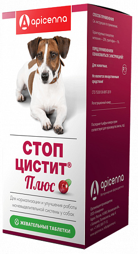 препарат для собак apicenna стоп цистит 200 мг 20таб Apicenna Apicenna стоп-цистит Плюс жевательные таблетки для собак (20 г)