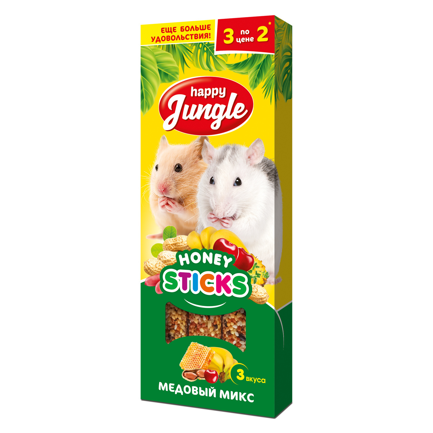 Happy Jungle Happy Jungle палочки для мелких грызунов медовый микс 3 шт 90 гр (90 г)