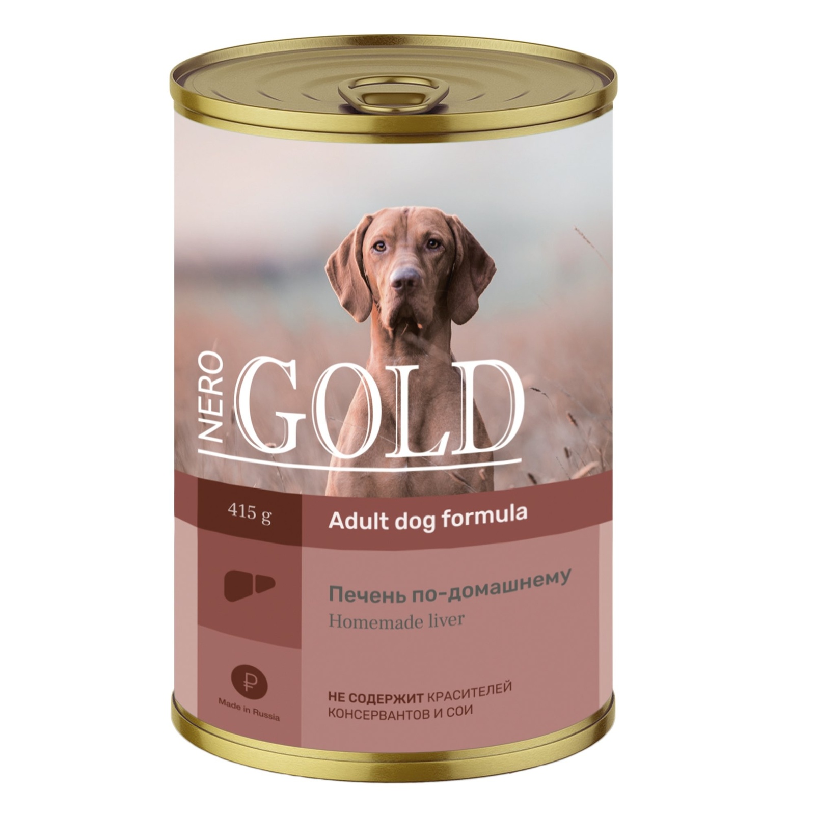 цена Nero Gold консервы Nero Gold консервы кусочки в желе для собак Печень по-домашнему (415 г)