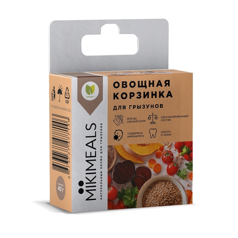 Mikimeals Mikimeals корзина овощная (40 г) томат чернослив семена