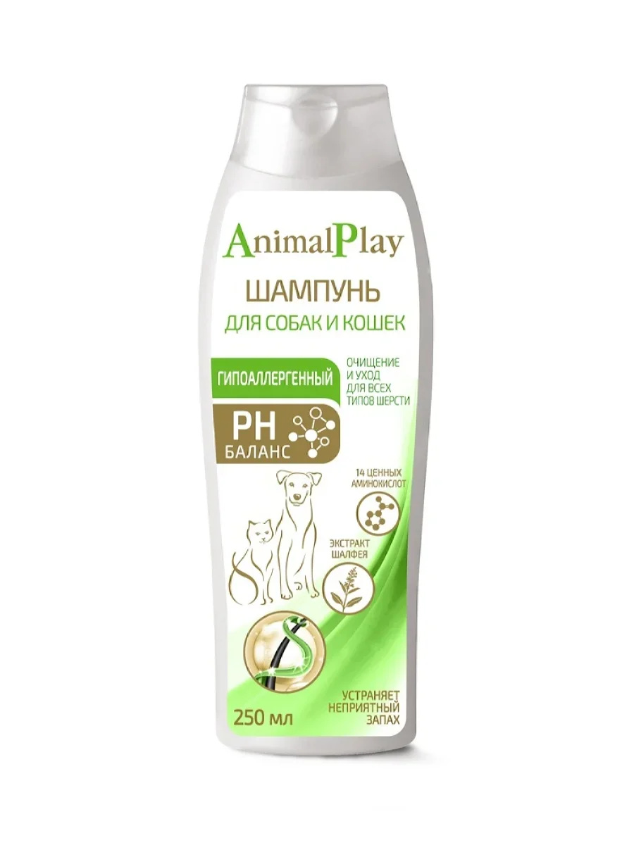Animal Play шампунь гипоаллергенный с аминокислотами и экстрактом шалфея для собак и кошек (250 мл)
