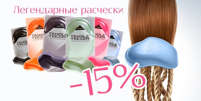 Tangle Teezer Tangle Teezer