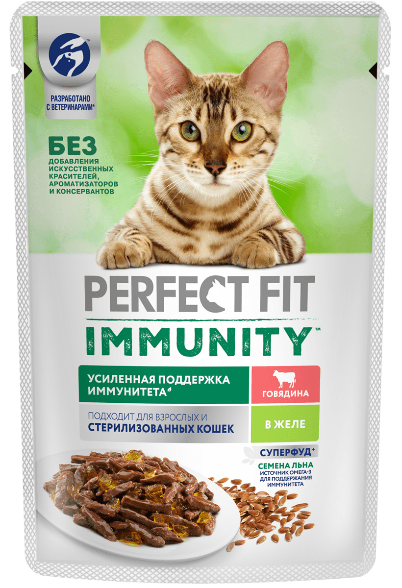 Perfect Fit Perfect Fit влажный корм для поддержания иммунитета кошек, с говядиной в желе, с добавлением семян льна (75 г)
