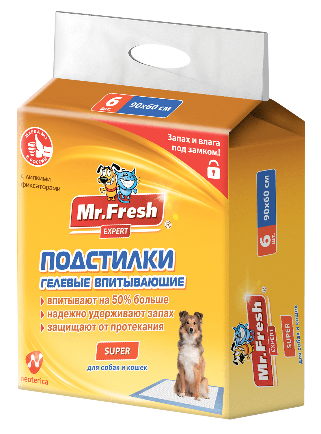 Mr.Fresh Mr.Fresh подстилка-пеленка для кошек и собак Expert Super, впитывающая, 6 шт (90*60 см)
