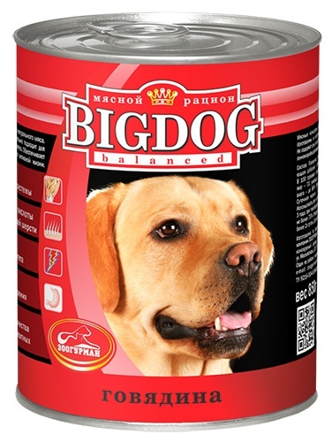 цена Зоогурман Зоогурман консервы для собак BIG DOG говядина (850 г)