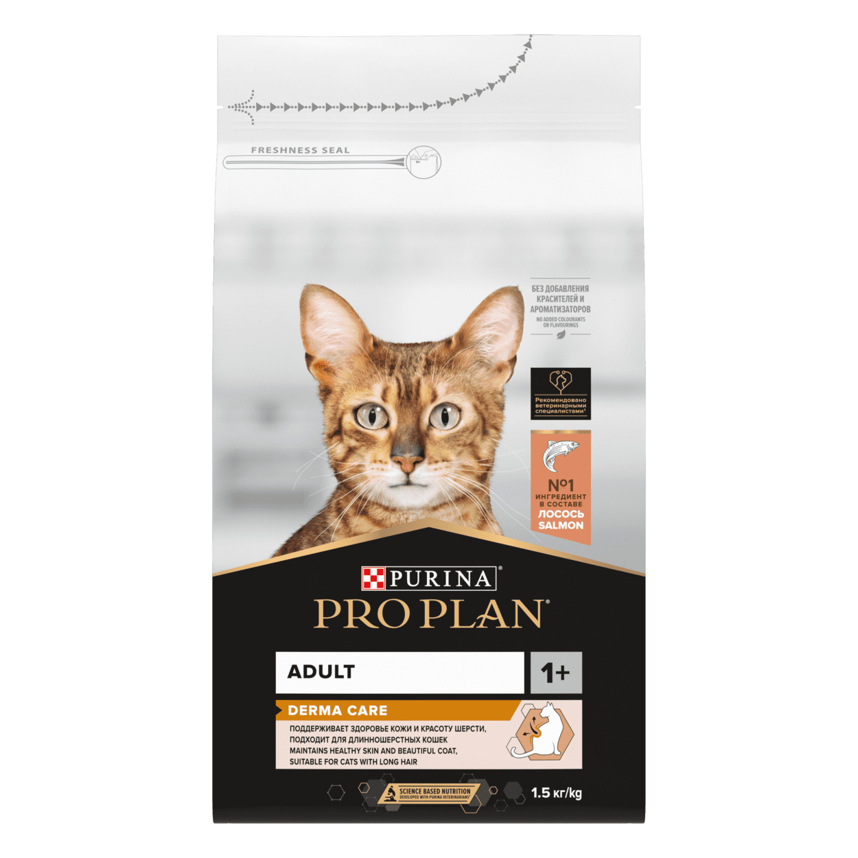цена Purina Pro Plan Purina Pro Plan для здоровья шерсти и кожи взрослых кошек, с высоким содержанием лосося (400 г)