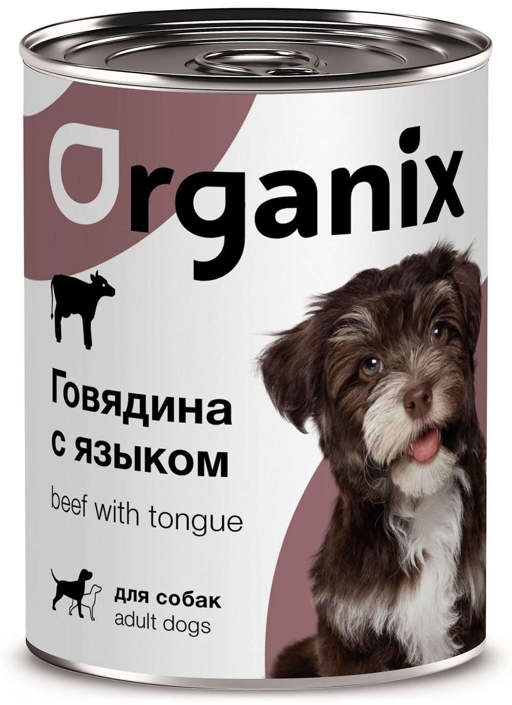Organix консервы Organix консервы для собак, с говядиной и языком (100 г) organix консервы organix консервы с говядиной и языком для кошек 100 г