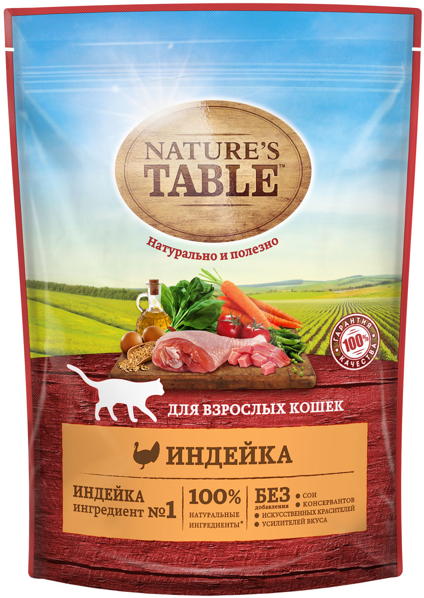 Корм Nature's Table сухой корм для кошек, «Индейка» (1,1 кг)