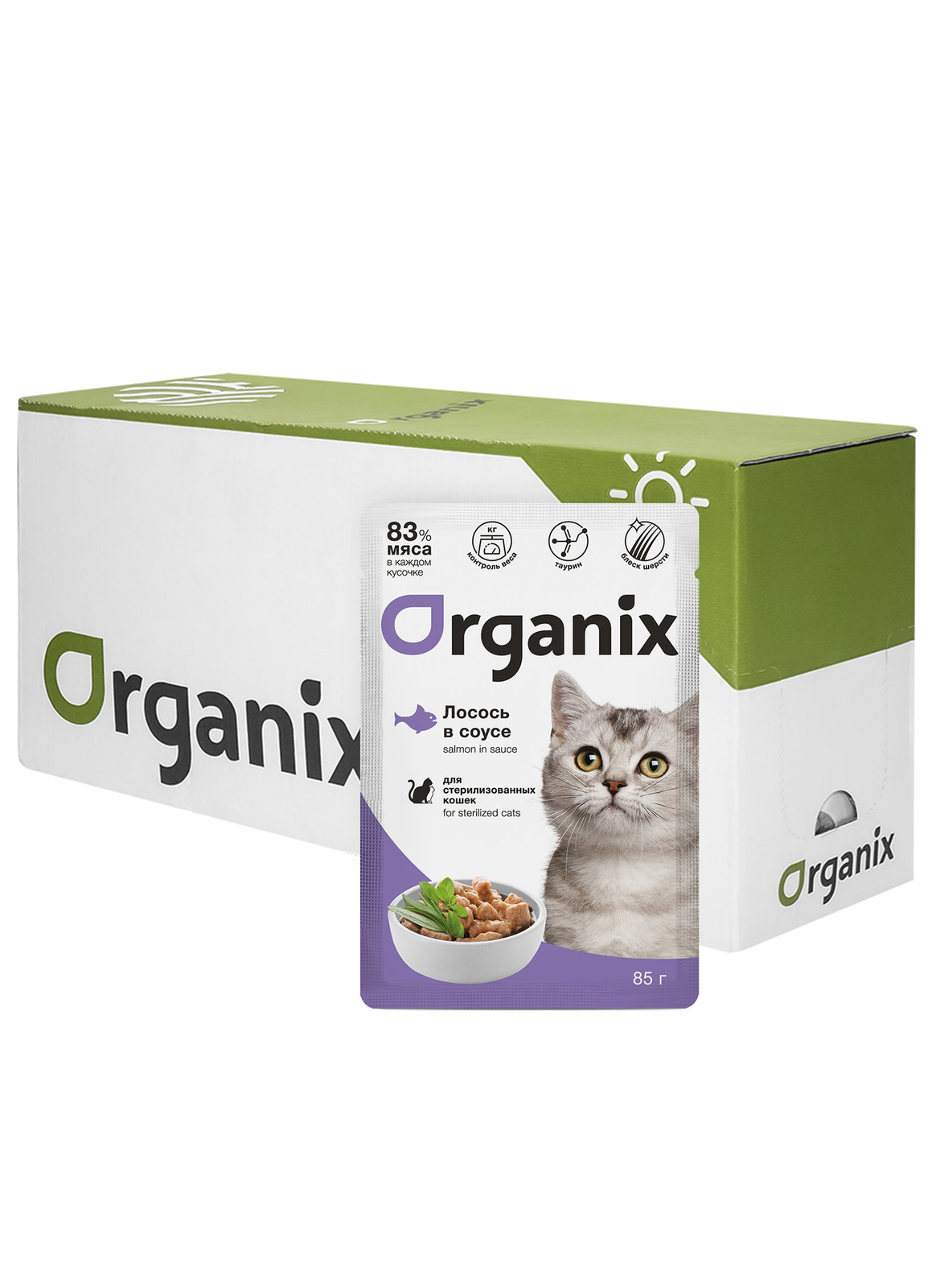 Organix паучи Organix паучи Упаковка 25 шт Паучи для стерилизованных кошек лосось в соусе (2,13 кг) kitekat паучи нежный кролик в соусе для кошек 10151308 10227783 0 085 кг 25122 18 шт