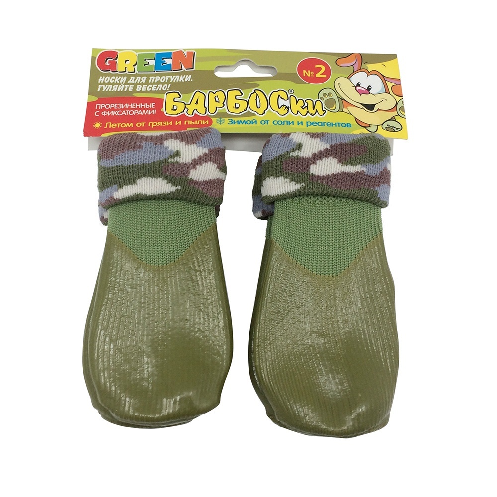 Барбоски носки для собак №0, высокое латексное покрытие, зеленые (3-3,5)