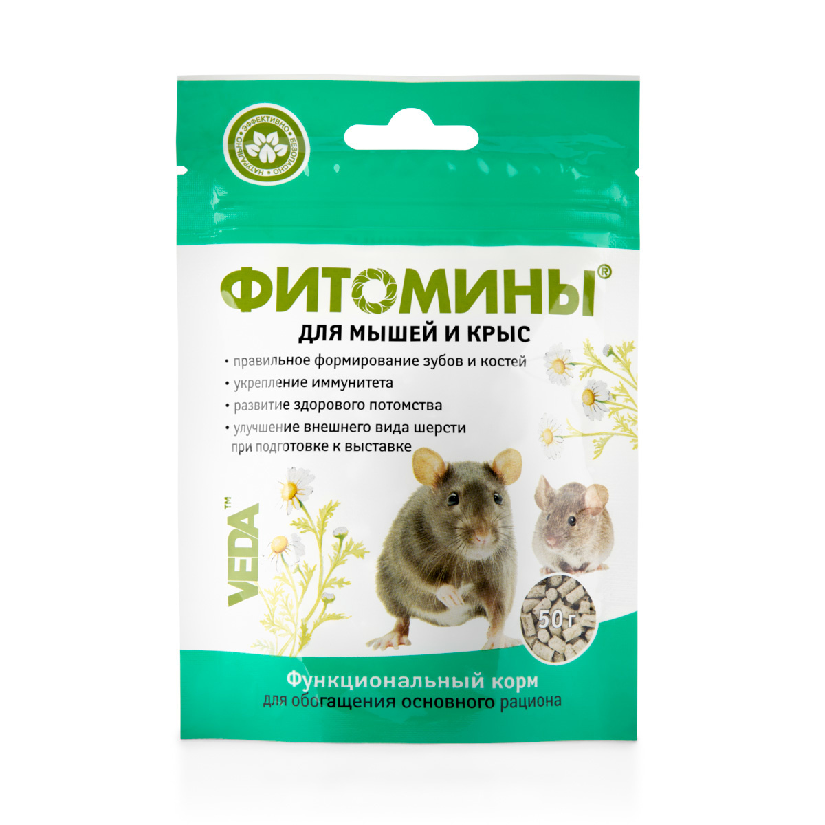Веда Веда фитомины для мышей и крыс (50 г) веда фитомины для кастрированых котов 100таб