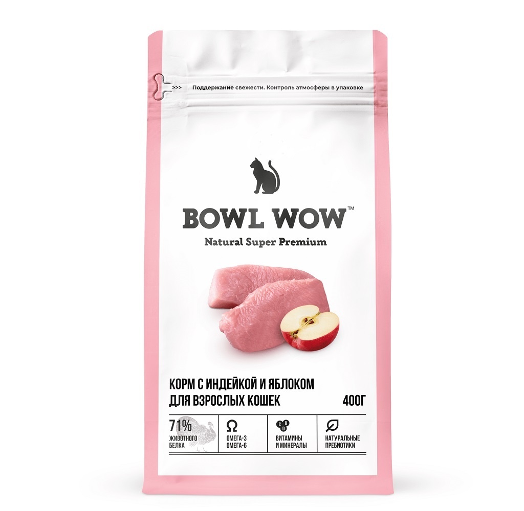 BOWL WOW BOWL WOW сухой корм для взрослых кошек с индейкой и яблоком (400 г)