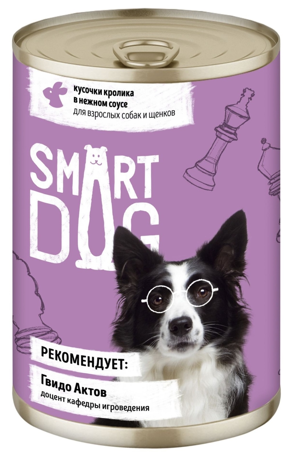 Smart Dog консервы Smart Dog консервы консервы для взрослых собак и щенков кусочки кролика в нежном соусе (240 г)