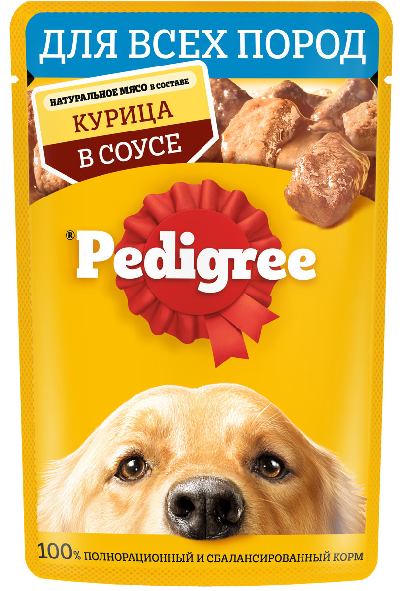 Pedigree Pedigree влажный корм для взрослых собак всех пород, с курицей в соусе (85 г) pedigree pedigree влажный корм для взрослых собак всех пород с говядиной в соусе 85 г