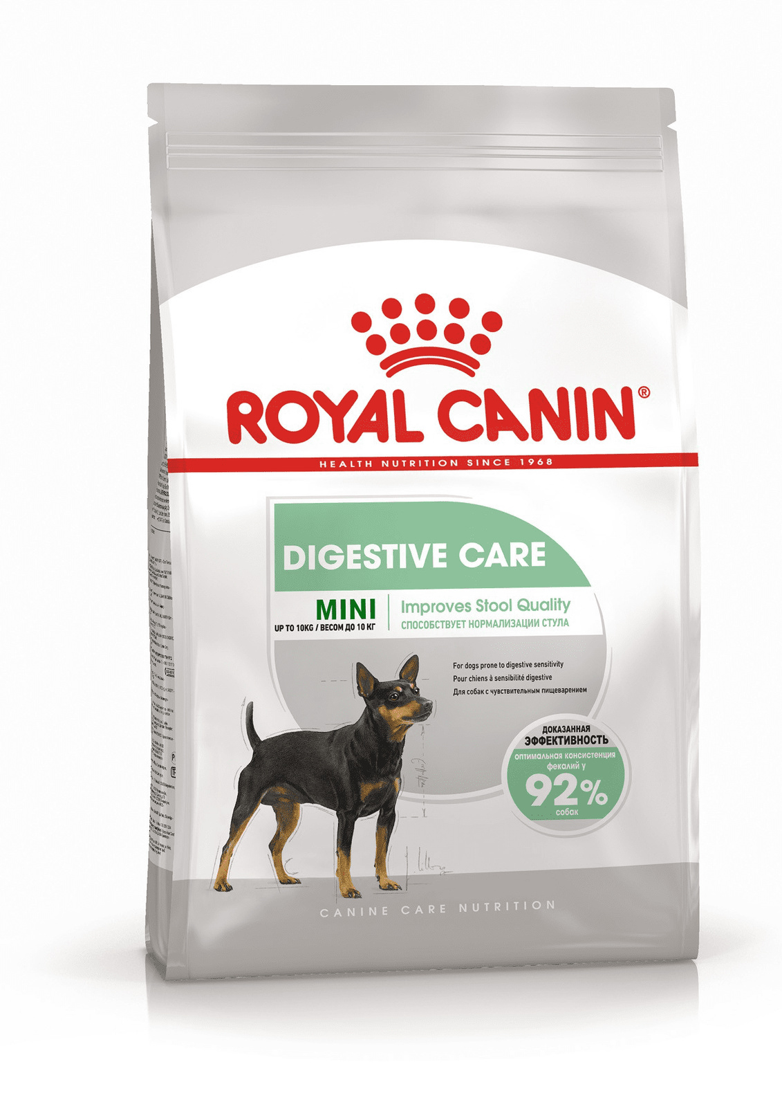 Корм Royal Canin для собак малых пород - забота о пищеварении (3 кг)