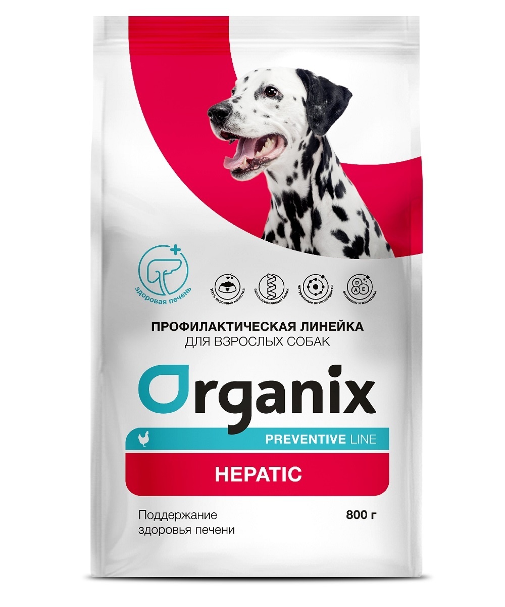 Organix Preventive Line hepatic сухой корм для собак 