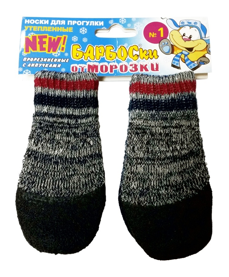 цена Барбоски Барбоски утепленные носки для собак, прорезиненные, на липучках, серые (M)