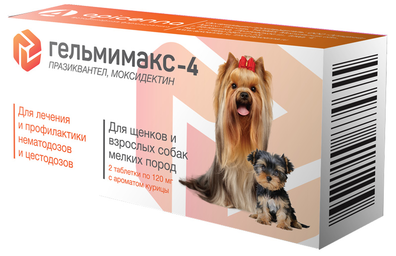 apicenna гельмимакс 4 таблетки для щенков и взрослых собак мелких пород 2 таб Apicenna Apicenna гельмимакс-4 для щенков и взрослых собак мелких пород, 2 таблетки по 120 мг (5 г)