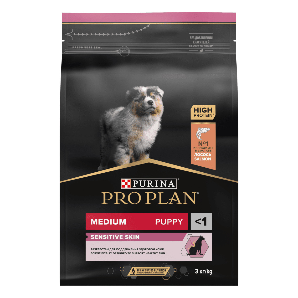 Purina Pro Plan Корм Purina Pro Plan для щенков средних пород с чувствительной кожей, с высоким содержанием лосося (3 кг)