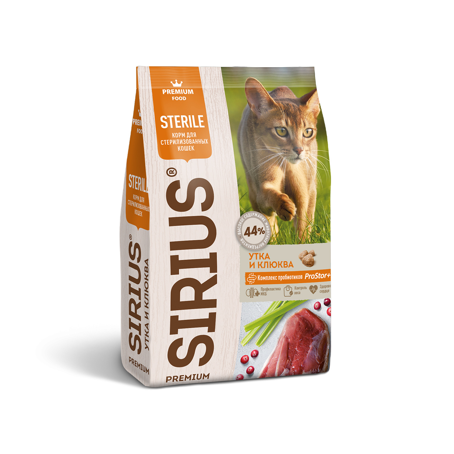 Sirius Sirius сухой корм для стерилизованных кошек, утка и клюква (10 кг) сухой сухой корм для стерилизованных кошек sirius утка с клюквой 1 5 кг