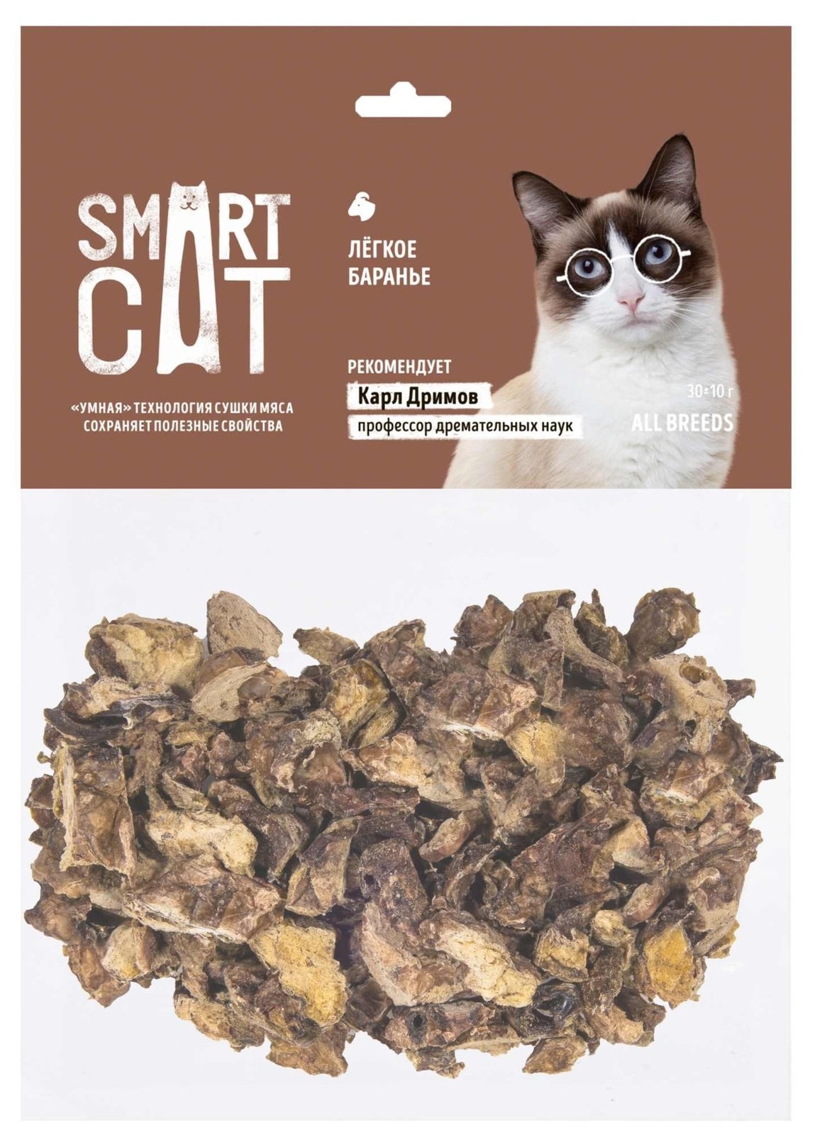 Smart Cat лакомства Smart Cat лакомства легкое баранье (30 г) 42859