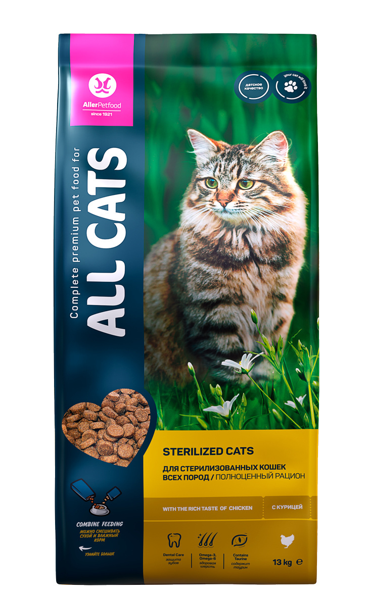 All Cats All Cats корм сухой для взрослых стерилизованных кошек с курицей (13 кг) цена и фото