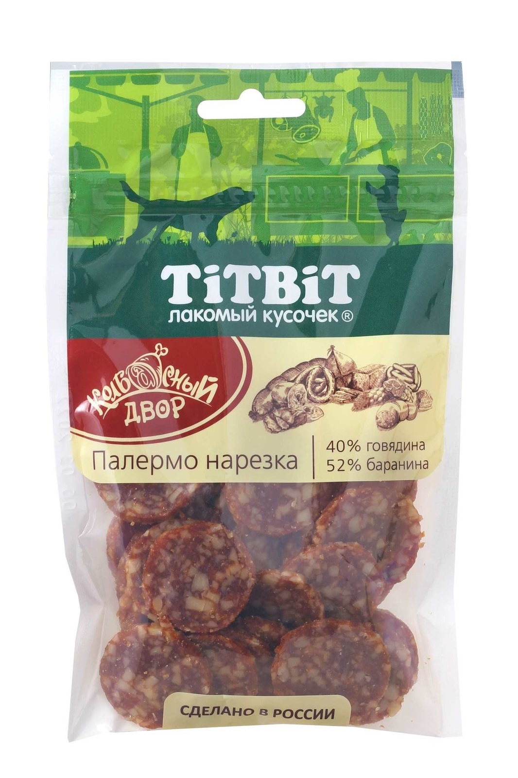 TiTBiT TiTBiT колбасный двор Нарезка Палермо (80 г)