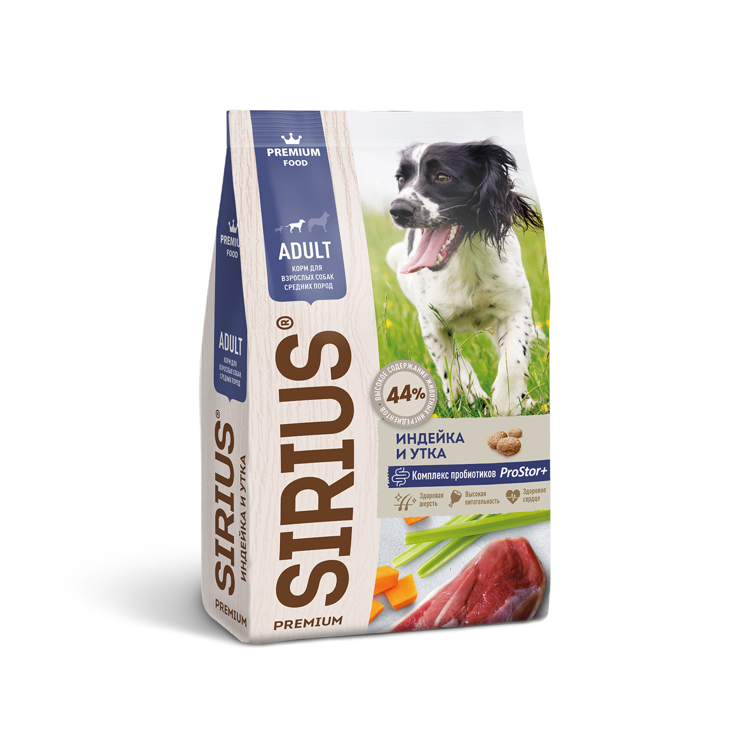 Sirius Sirius сухой корм для собак средних пород, индейка и утка (12 кг)