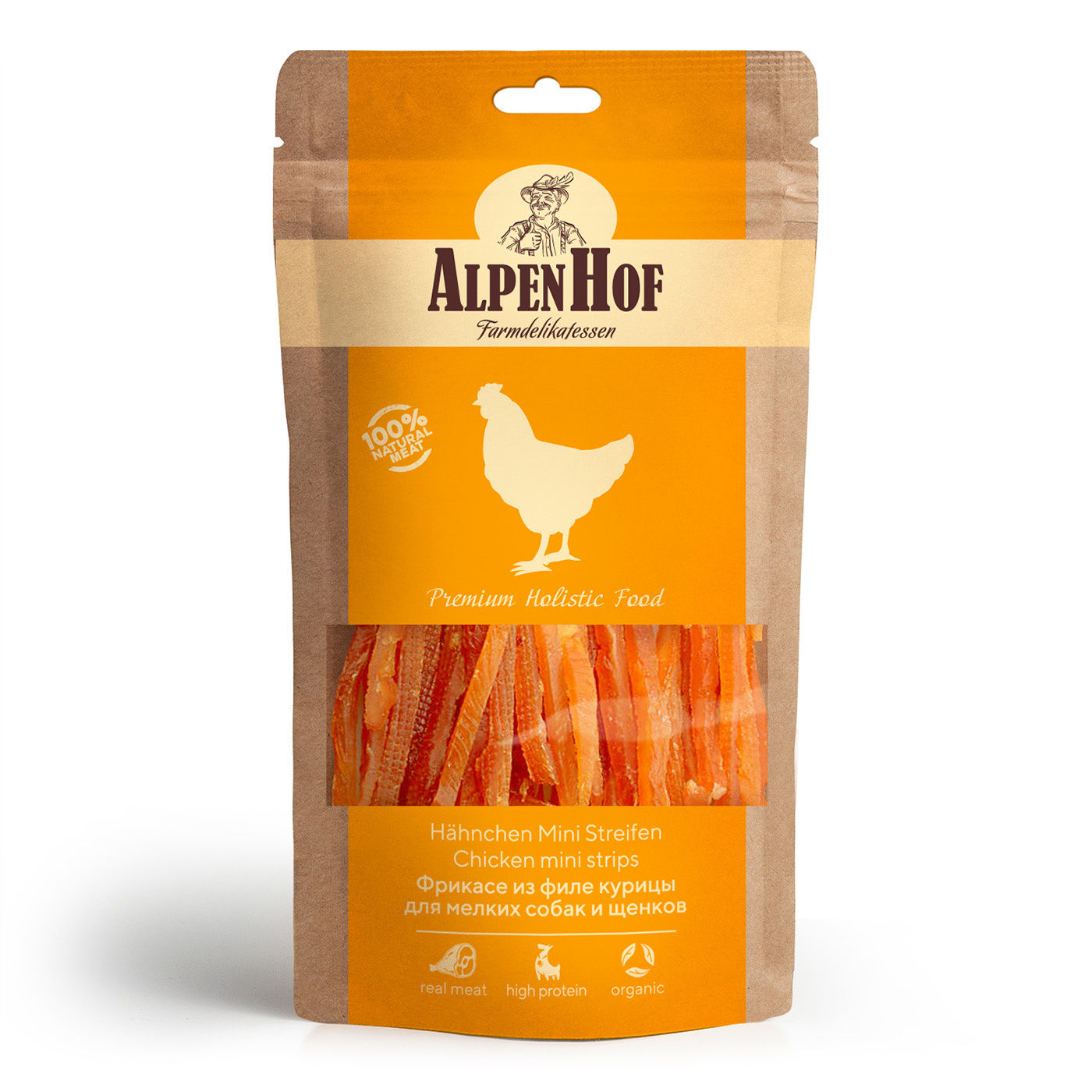 AlpenHof AlpenHof лакомство Фрикасе из филе курицы для мелких собак и щенков (65 г)