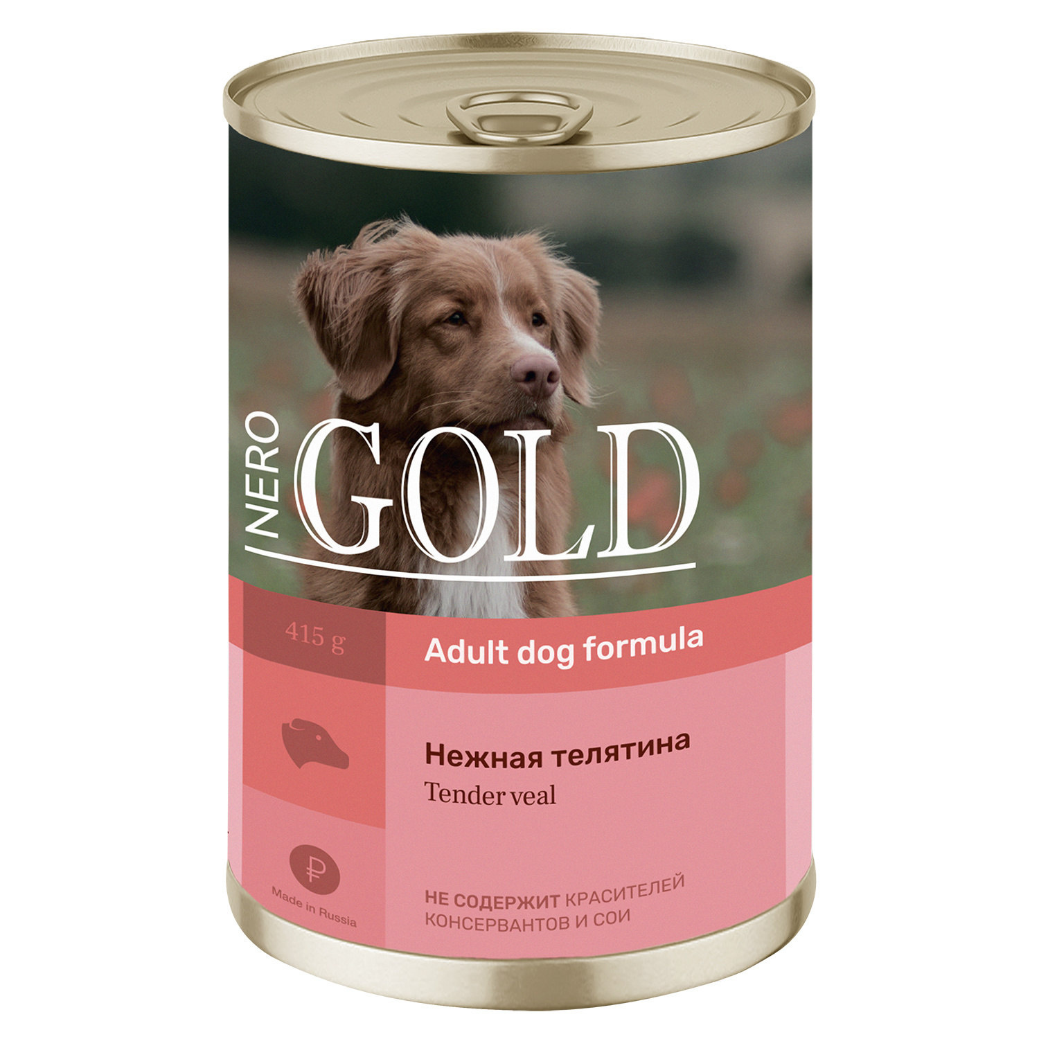 Nero Gold консервы Nero Gold консервы консервы для собак Нежная телятина (415 г)