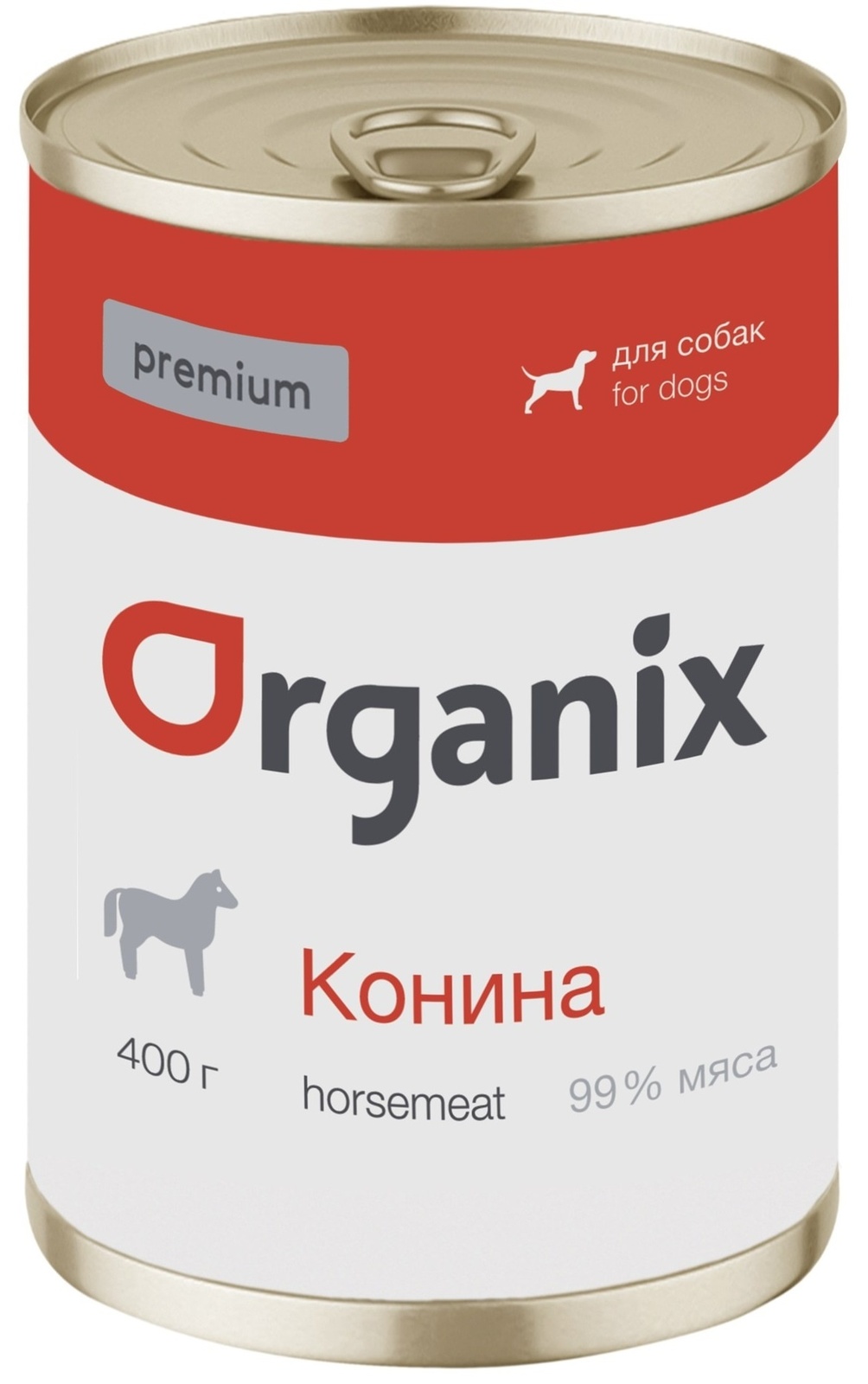 Organix консервы Organix монобелковые премиум консервы для собак, с кониной (400 г) organix консервы organix монобелковые премиум консервы для собак с кониной 400 г