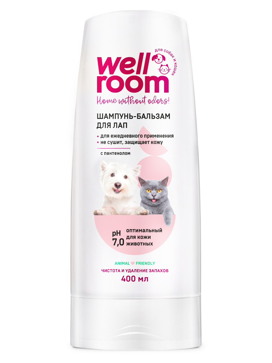 Wellroom Wellroom шампунь-бальзам для животных, с пантенолом (400 мл)
