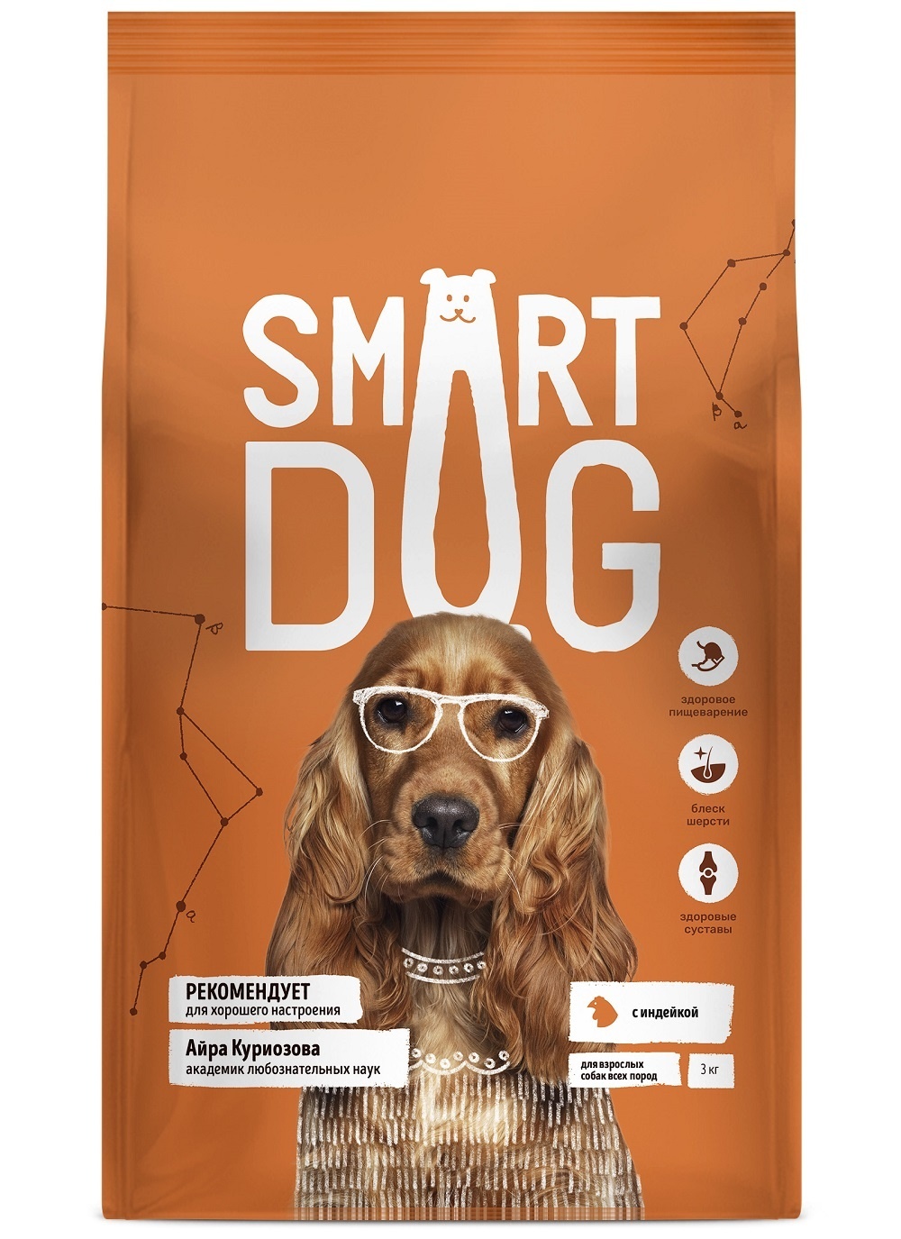 Корм Smart Dog для взрослых собак с индейкой (3 кг)