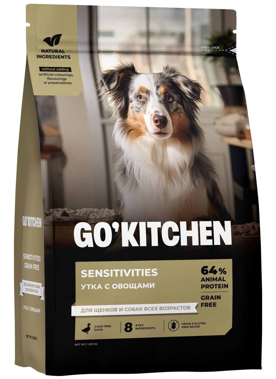 GO'KITCHEN GO'KITCHEN утка с овощами, полнорационный беззерновой сухой корм для щенков и собак всех возрастов с уткой для чувствительного пищеварения (1,59 кг)
