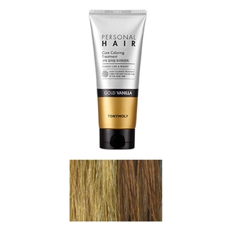 Оттеночное средство для волос Gold Vanila (Personal Hair Cure Coloring Treatment) Оттеночное средство для волос Gold Vanila (Personal Hair Cure Coloring Treatment) 204695 Tony Moly