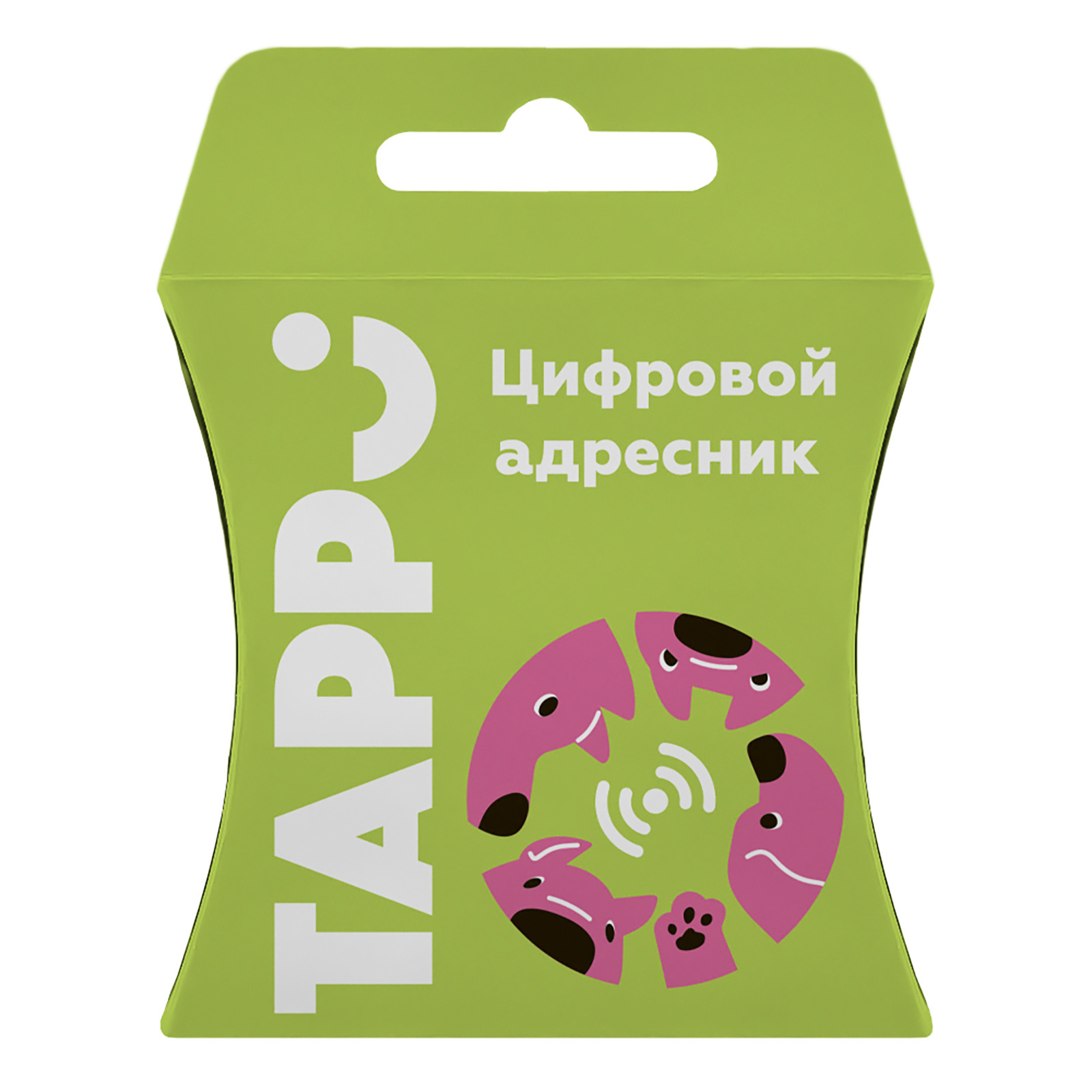 Tappi амуниция цифровой адресник для животных, салатовый (10 г)