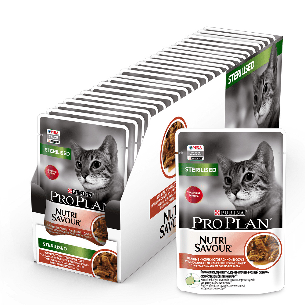 Purina Pro Plan (паучи) влажный корм Nutri Savour® для взрослых стерилизованных кошек и кастрированных котов, с говядиной в соусе (26 шт)
