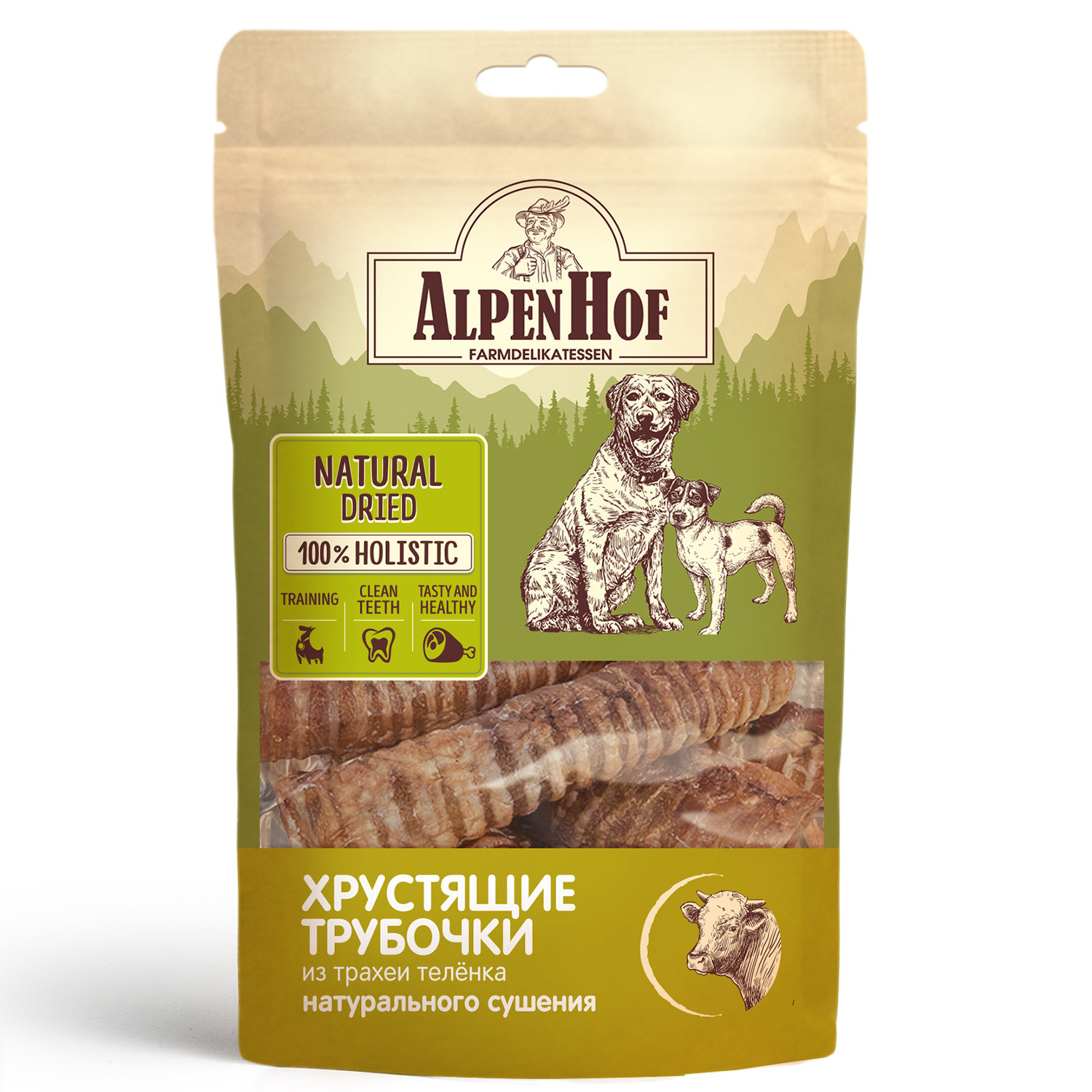цена AlpenHof AlpenHof лакомство Хрустящие трубочки из трахеи теленка для собак (64 г)