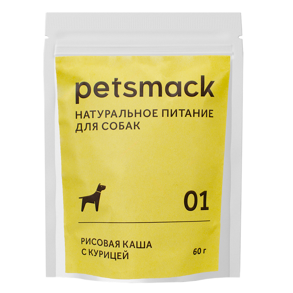 цена Petsmack лакомства Petsmack лакомства каша быстрого заваривания рисовая с курицей (60 г)
