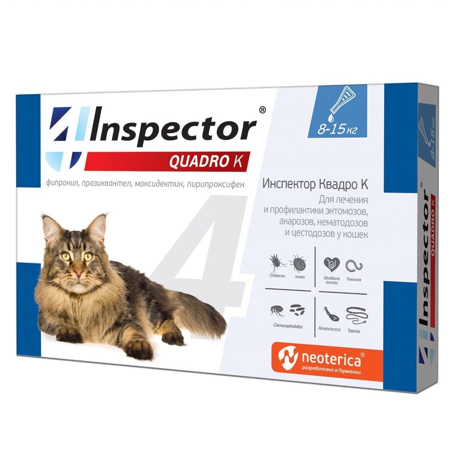 Inspector Inspector quadro капли на холку для кошек 8-15 кг, от глистов, насекомых, клещей (21 г) inspector quadro капли для кошек 4 8 кг от блох клещей и гельминтов 3 пипетки