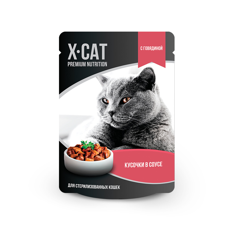 X-CAT X-CAT паучи для стерилизованных кошек с говядиной в соусе (85 г) x cat x cat влажный корм с лососем в соусе для стерилизованных кошек 85 г
