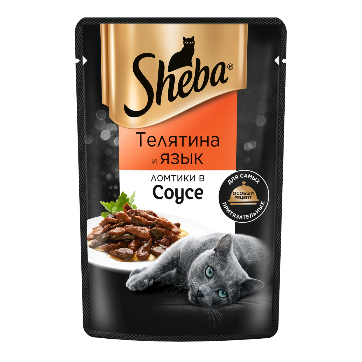 Sheba влажный корм для кошек «Ломтики в соусе с телятиной и языком» (75 г)