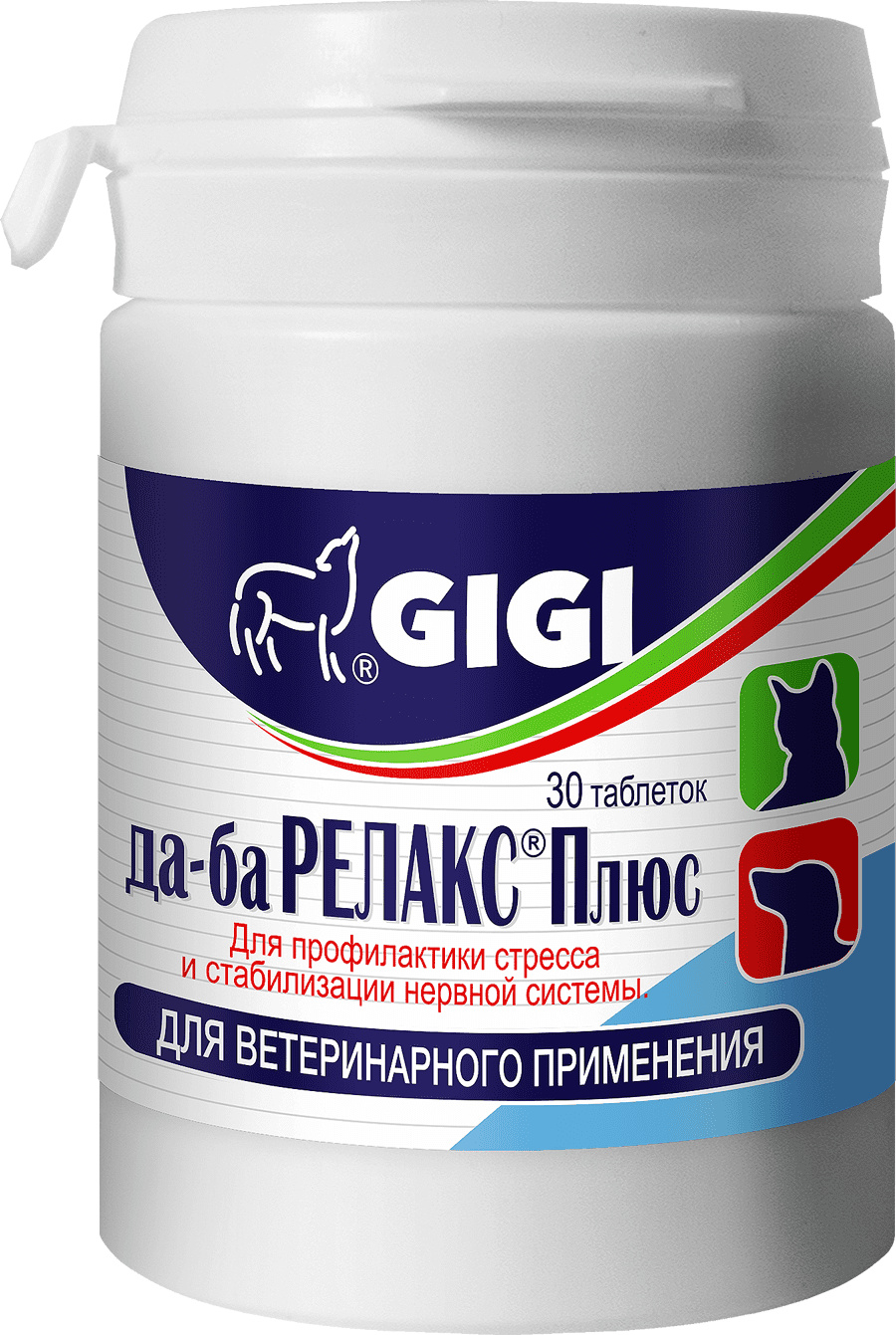 препарат для собак и кошек gigi да ба релакс плюс 30 таб GIGI GIGI да-ба Релакс Плюс №30 для профилактики стресса и стабилизации нервной системы,30 таблеток (62 г)
