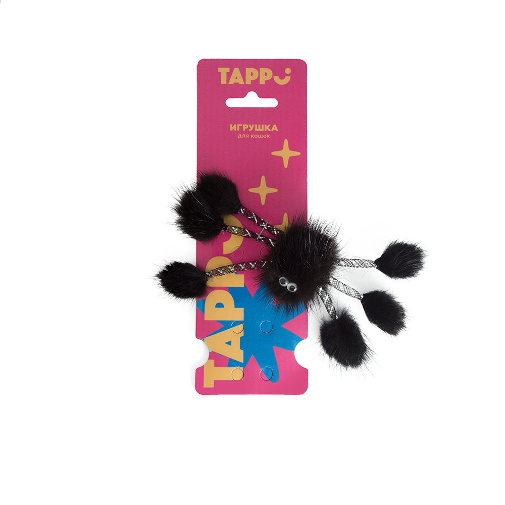 Tappi Tappi игрушка для кошек Паук из натурального меха норки (24 г) tappi tappi дразнилка для кошек из натурального меха норки трубочки 22 г