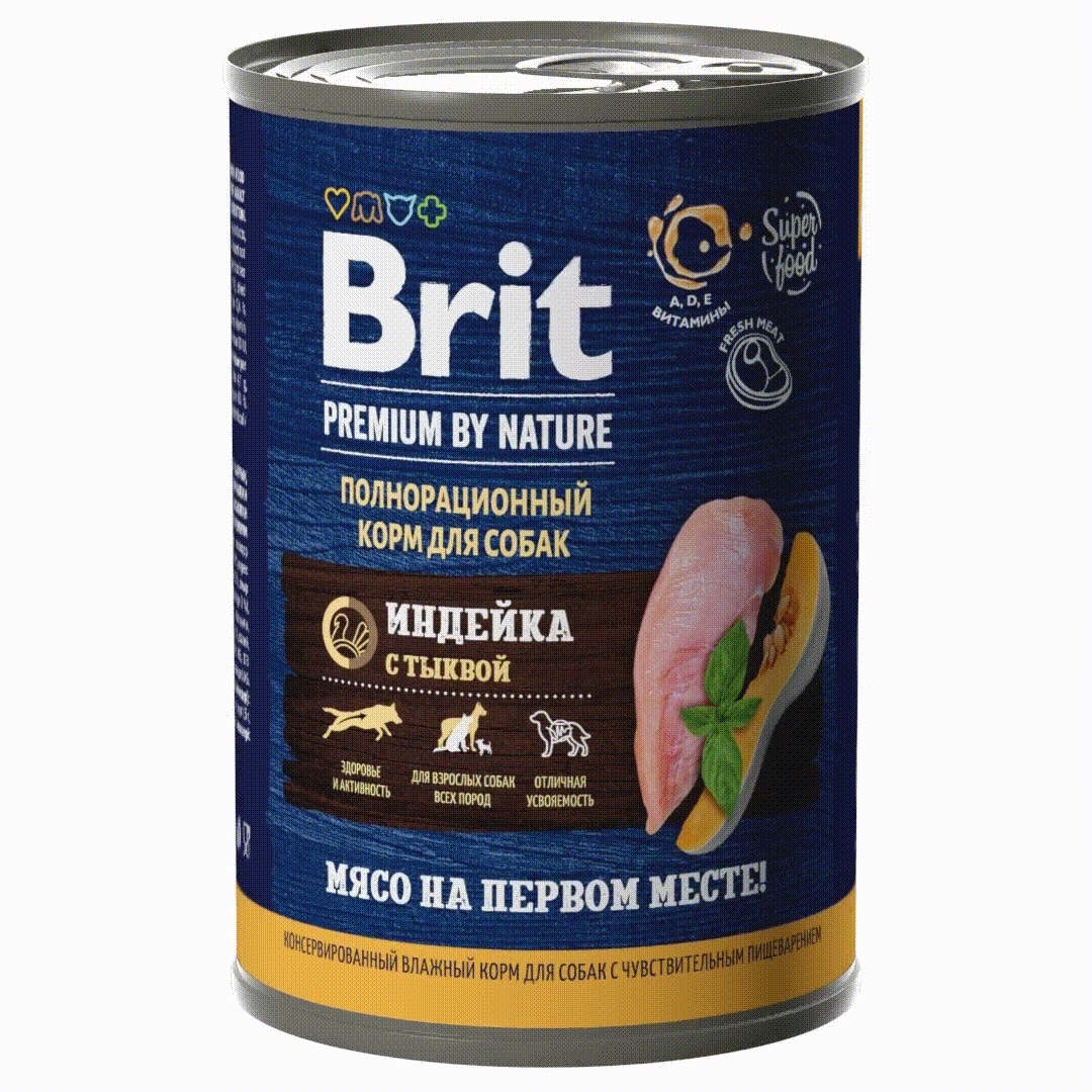 цена Brit Brit консервы с индейкой и тыквой для взрослых собак всех пород с чувствительным пищеварением (410 г)