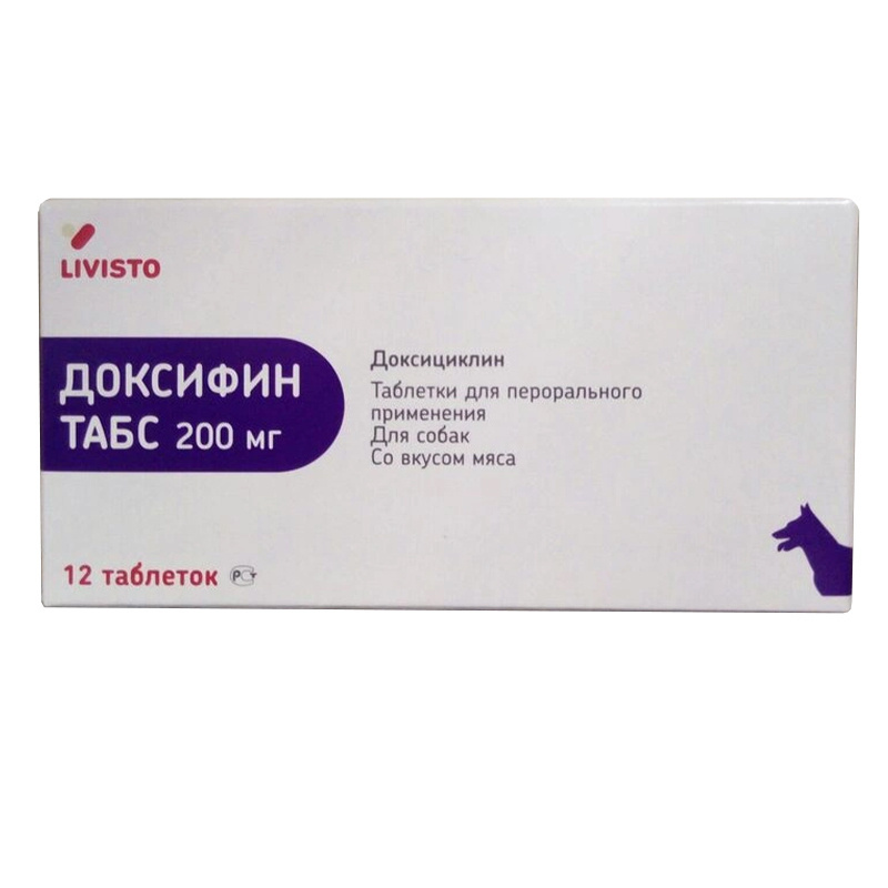 Livisto Livisto доксифин табс 200 мг 12 таблеток (18 г)